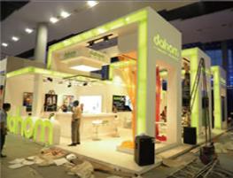 DAHOM，缔造LED价值链第一服务品牌。