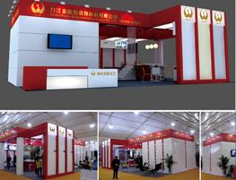 金凤凰石业KING STONE- 厦门狼维展示