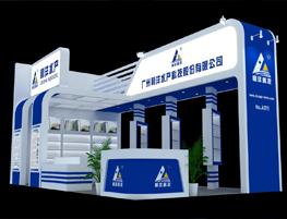 利洋科技股份有限公司 -厦门展台设计