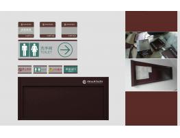 集美华文学院.校园文化建设